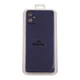 Чохол Premium Silicone Cover Full Camera (A) для Samsung Galaxy A05 (A055) 34.Purple - изображение 3
