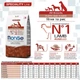 Корм Monge Monoprotein Puppy and Junior All Breeds Agnello сухой монопротеиновый с ягненком для щенят и юниоров всех пород 2.5 кг - изображение 2