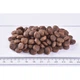 Корм Brit Premium by Nature Cat Sterilized Salmon сухой с лососем для стерилизованных котов 1.5 кг - изображение 2