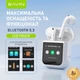 Навушники bavin bavin-81 Hi-Res lcd Tough White (hb-ba-81-wh) - зображення 2