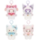 Мягкая игрушка-сюрприз Sanrio Кот с клипсой 16 см Текстиль Разноцветный - изображение 2