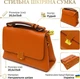 Сумка кросс боди через плечо женская из натуральная кожи Vintage leather-22073 Рыжяя - изображение 16