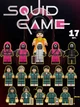 Конструктор Squid Game 17 шт мини фигурок Игра в кальмара пластик совместимый с лего - изображение 1