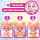 Ігровий набір з лялькою Kookyloos Рейнбоу 1 шт 3 образи одягу пластик веселковий - зображення 3
