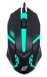 Игровой комплект клавиатура и мышь ERGO MK-510 - изображение 4