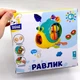 Развивающая игрушка Сонячний зайчик улитка для детей от 6 месяцев 22x13,5 см - изображение 3