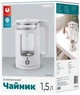 Електрочайник Ardesto EKL-T31GW - зображення 7