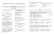 НМТ 2027 Фізика. Повний комплекс тренувальних вправ (9786178771300) - изображение 4