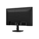 Монитор Philips 24B2N2200/00 - изображение 3