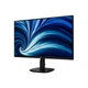 Монитор Philips 24B2N2200/00 - изображение 6
