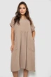 Сукня жіноча однотонна повсякденна бежева 214R209 AGER 52 (3XL) - зображення 1
