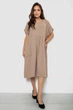 Сукня жіноча однотонна повсякденна бежева 214R209 AGER 52 (3XL) - зображення 2