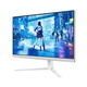 Монитор Philips (27M2N5201P/00) - изображение 2
