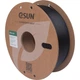Пластик для 3D-принтера eSUN PLA LW 1,75mm 1kg BLACK (PLA-LW175B1P1) - изображение 3