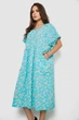 Сукня жіноча однотонна з принтом блакитний 214R209-6 AGER 56 (4XL-5XL) - зображення 3