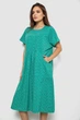 Платье женское однотонное с принтом зеленый 214R209-5 AGER 52 (3XL) - изображение 3