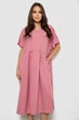 Платье женское однотонное с принтом пудровый 214R209-5 AGER 56 (4XL-5XL) - изображение 2