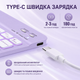 Чохол-клавіатура Vobafe KB-109 QWERTZ з тачпадом лавандовий для iPad Air 11 M4/M3/M2 та Air 5/4 10.9 - изображение 5