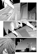 Наречена чаклуна. Том 6 - зображення 4
