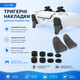 Накладки на стики и удлинители триггеров L2/R2 для PS5 DualSense, силиконовые, 8+2 шт в наборе, черные - изображение 1