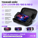 Премиум оригинальная сумка JSAUX BG0139 для Lenovo Legion Go / Go S / Go 2, фетр + микрофибра, ремень на плечо, Black - изображение 7