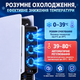 Вентилятор охлаждения IINE для PS5 Disc / Digital с 3 кулерами RGB, USB 3.0 хаб, контроль температуры - изображение 9