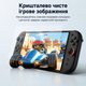 Защитное матове стекло JSAUX HD для Nintendo Switch 2 с рамкой-аппликатором, 9H, 2 шт в комплекте - изображение 7
