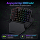 Бездротова одноруча механічна клавіатура REDRAGON K585-KS DITI, червоні світчі, RGB 16 режимів, 7 макро-клавіш - зображення 7