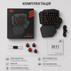 Бездротова одноруча механічна клавіатура REDRAGON K585-KS DITI, червоні світчі, RGB 16 режимів, 7 макро-клавіш - зображення 10