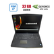 Игровой ноутбук Dell Alienware 17 R4 / 17.3" (1920x1080) IPS / Intel Core i7-7820HK (4 (8) ядра по 2.9 - 3.9 GHz) / 32 GB DDR4 / 256 GB SSD + 1000 GB HDD / nVidia GeForce GTX 1070, 8 GB GDDR5, 256-bit / WebCam б/у - изображение 1