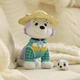 Gund.Щенячий патруль: мягкая игрушка – Щенячий Эверест с любимцем (30 см) (SM47401/7687) - изображение 6