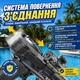 Електричний водяний бластер SHARK MK5 з акумулятором USB, автоматичний водяний пістолет, водяний автомат для дітей і дорослих, дальність до 8 м - зображення 5