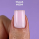 Гель моделирующий DNKa Fast Gel №0004 Thalia 12 мл - изображение 3
