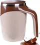 Термо-чашка-мешалка Mixing cup 380 мл ∙ Умная чашка Mixing cup 380 мл с автоматическим перемешиванием 56930/59 - изображение 2