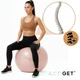 М'яч для фітнесу (фітбол) Actiget 65 см з насосом Light Pink (ACT0143) - зображення 16
