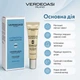 Verdeoasi Eyes Contour Lifting Effect — гель для шкіри навколо очей з ефектом ліфтингу 15 мл - зображення 4