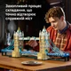 Конструктор LEGO Architecture Тауэрский мост 3745 деталей (21067) - изображение 4