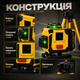 Лазерный нивелир для дома и мастерской Krafftec 4D, 16 линий, 360°, с зеленым лучом, с функцией самовыравнивания, со штативом для строительных, ремонтных и монтажных работ - изображение 8