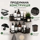 Набор угловых полок для ванной и кухни без сверления, самоклеящиеся металлические полки, 2 полки + мыльница + 2 органайзера + 4 крючка, черный - изображение 4