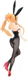 Фигурка аниме BiCute Bunnies FuRyu Асуна Asuna Sword Art Online Мастера меча онлайн Black Figure 31 см - изображение 6