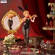 Фигурка аниме BiCute Bunnies FuRyu Асуна Asuna Sword Art Online Мастера меча онлайн Black Figure 31 см - изображение 11