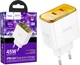 Зарядное устройство Hoco CS43A 45W (PPS PD3.0 QC4+) порты 2xTypeC White (43672) - изображение 1