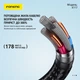 Кабель для зарядки Foneng X117 Type-C на Type-C 60W 1.2 м универсальный смарт для быстрой зарядки айфона iPhone телефона повербанка шнуры для смартфонов и планшетов - изображение 5