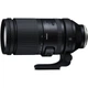 Об'єктив TAMRON AF 150-500mm F/5-6,7 Di III VC VXD for Sony Fullframe - изображение 2