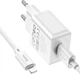 Сетевое зарядное устройство Hoco C106A Leisure single port charger set (iP) 10.5W White (6931474783899) - изображение 5
