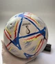 Футбольний мʼяч fifa world cup qatar 2022 / Мʼяч футбольний розмір 5 Fifa 2022 - зображення 8