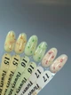 Гель з сухоцвітами для декору нігтів Flowers Gel SVN 17 (5гр) бежевий - изображение 6