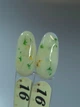 Гель з сухоцвітами для декору нігтів Flowers Gel SVN 16 (5гр) жовтий і зелений - изображение 4