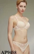 Комплект белья: бюстгальтер push-up и трусики 9458 Balaloum светло-бежевый 75C/M - изображение 1