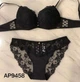 Комплект белья: бюстгальтер push-up и трусики 9458 Balaloum черный 75B/M - изображение 8